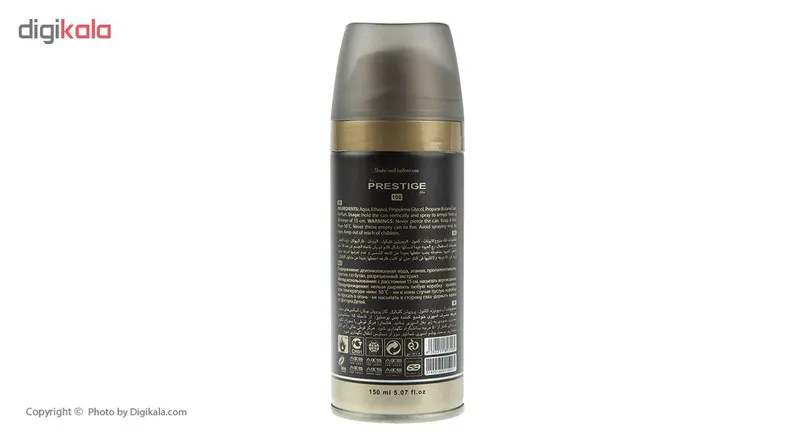 اسپری ضد تعریق مردانه پرستیژ مدل Bvlgari حجم 150 میلی لیتر - تصویر 3