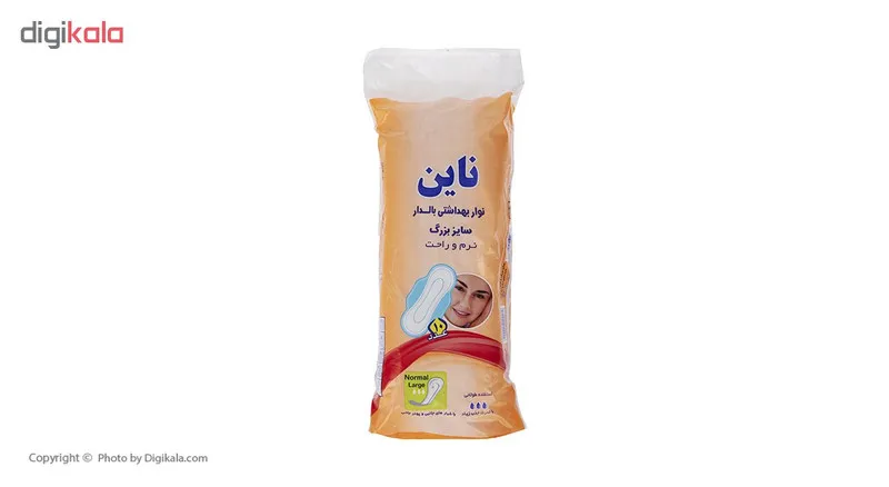 نوار بهداشتی بالدار ناین مدل Large بسته 10 عددی - تصویر 2
