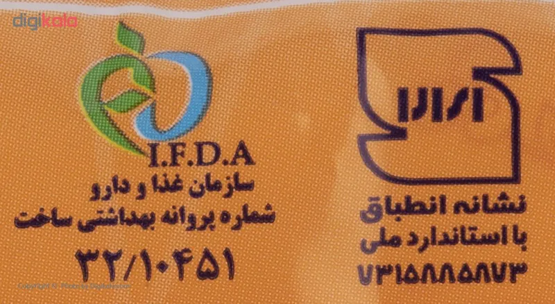 نوار بهداشتی بالدار ناین مدل Large بسته 10 عددی - تصویر 5
