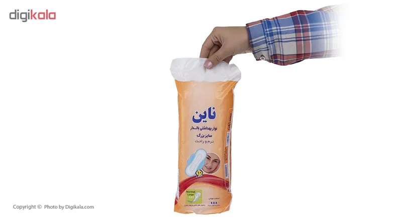 نوار بهداشتی بالدار ناین مدل Large بسته 10 عددی - تصویر 6