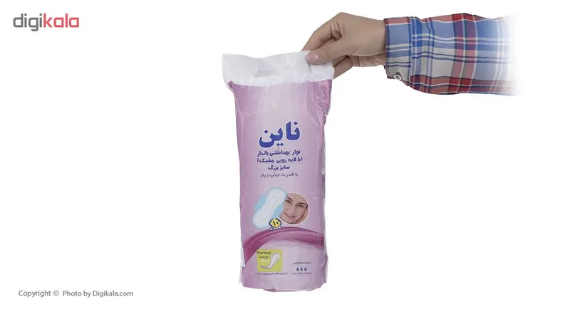 نوار بهداشتی بالدار ناین مدل Pink بسته 10 عددی - تصویر 6