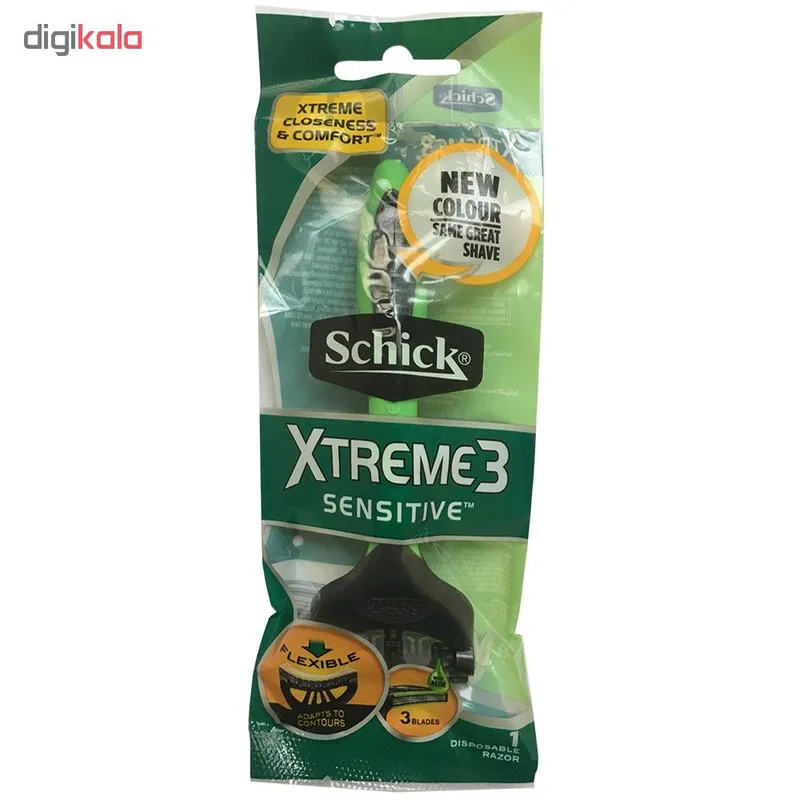 خودتراش شیک مدل xtreme3 - تصویر 2