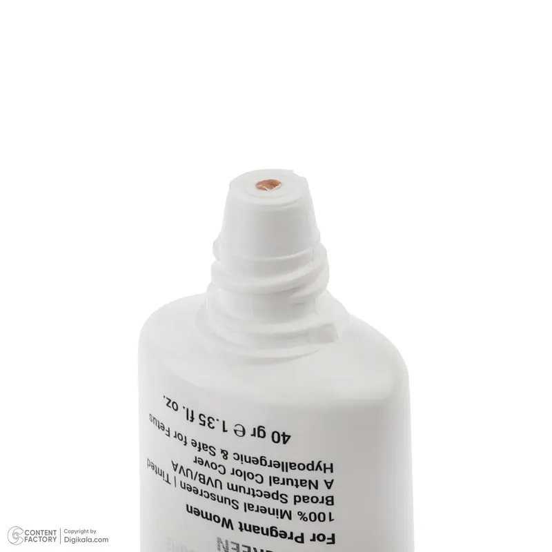 کرم ضد آفتاب رنگی لافارر مناسب دوران بارداری، SPF 40، مدل Pregnant مناسب انواع پوستهای وزن 40 گرم - تصویر 3