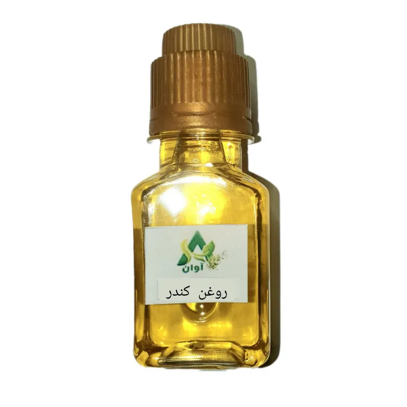 روغن کندر آوان مدل ۲۹ حجم ۶۰ میلی لیتر  - تصویر 2