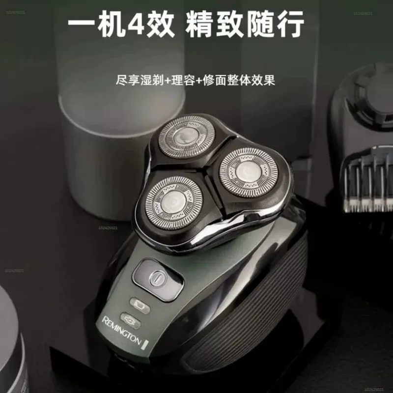 ست ماشین اصلاح موی صورت و بدن شارژی رمینگتون مدل R8418CN - تصویر 4