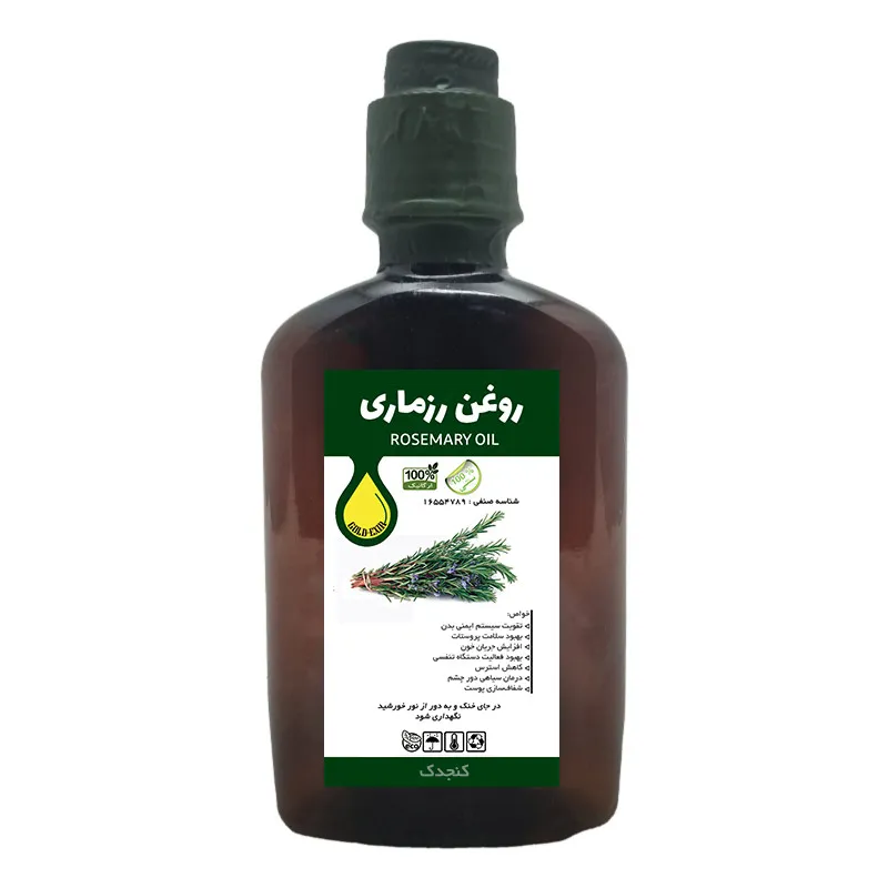 روغن گیاهی رزماری کنجدک - 250 میلی‌لیتر - تصویر 2