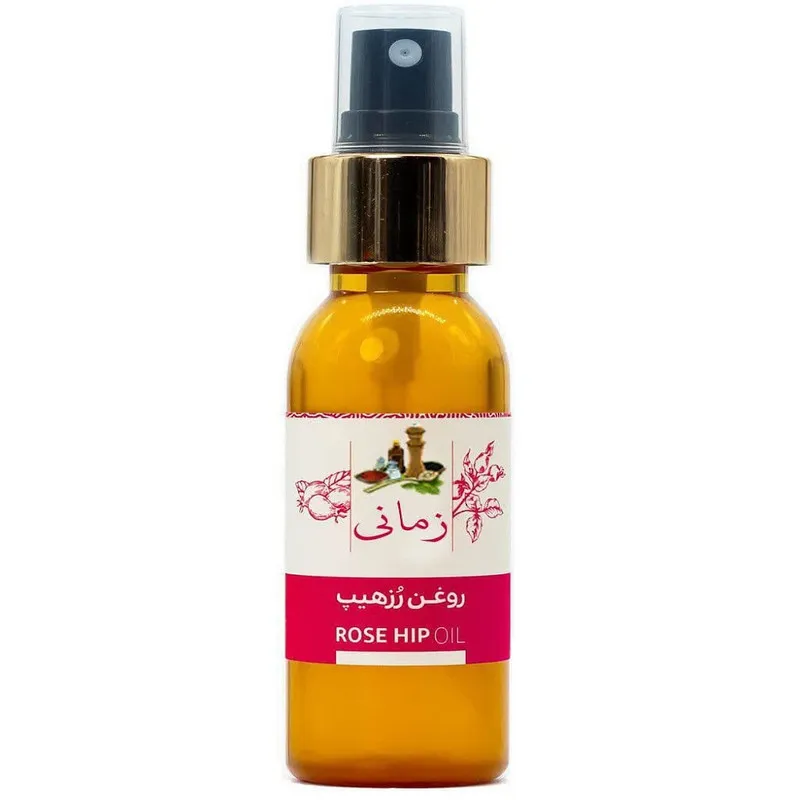 روغن رزهیپ (میوه گل نسترن) زمانی - 60 میلی لیتر