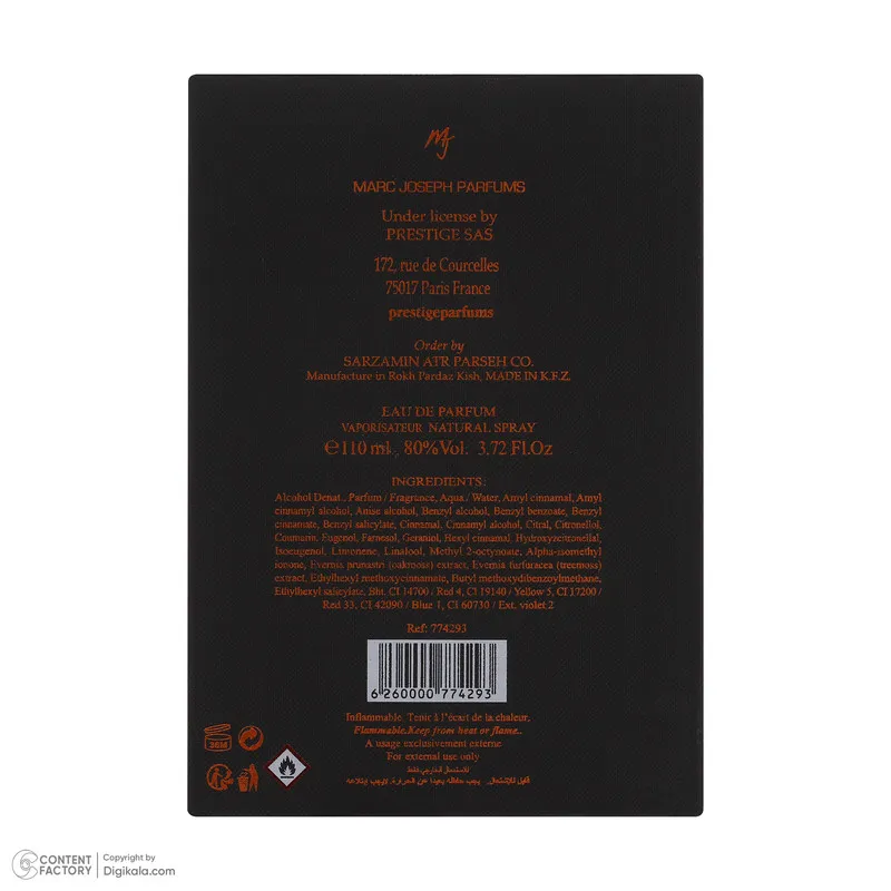 ادو پرفیوم مردانه مارک ژوزف مدل mine noir 1990 با رایحه معتدل حجم 110 میلی لیتر - تصویر 5