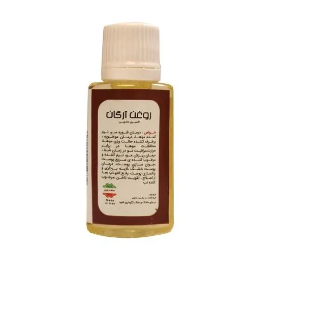 روغن آرگان مدل Pure حجم 30 میلی لیتر - تصویر 3