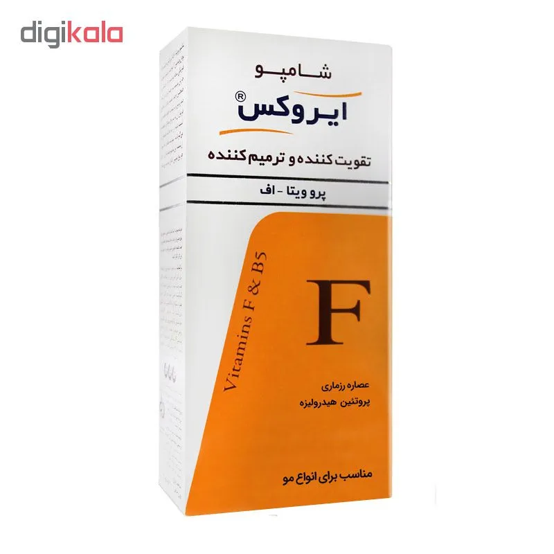 شامپو مو ایروکس مدل Fortifying & Repairing حجم 200 میلی لیتر - تصویر 2