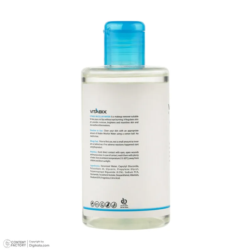 میسلار واتر روشن‌کننده پوست صورت ویتابیکس مدل Skin Friendly مناسب پوست‌های خشک و معمولی حجم 250 میلی لیتر - تصویر 4