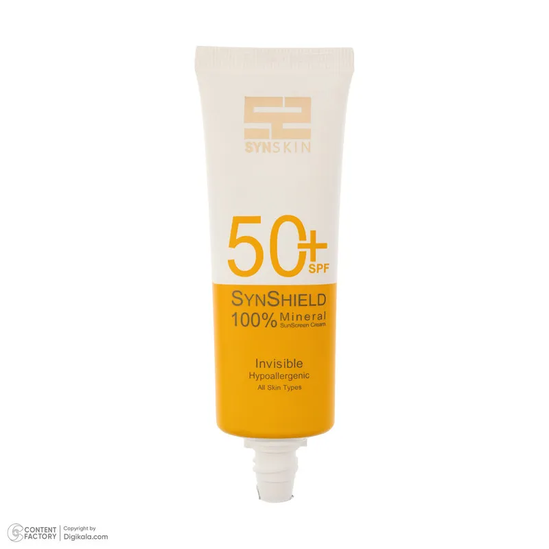 کرم ضد آفتاب بدون رنگ ساین اسکین SPF 50 مدل SYN Shield Mineral محافظ UVA ،UVB، ضد حساسیت، مناسب انواع پوست حجم 50 میلیلیتر - تصویر 4