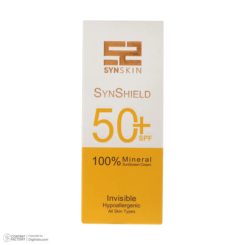 کرم ضد آفتاب بدون رنگ ساین اسکین SPF 50 مدل SYN Shield Mineral محافظ UVA ،UVB، ضد حساسیت، مناسب انواع پوست حجم 50 میلیلیتر - تصویر 6