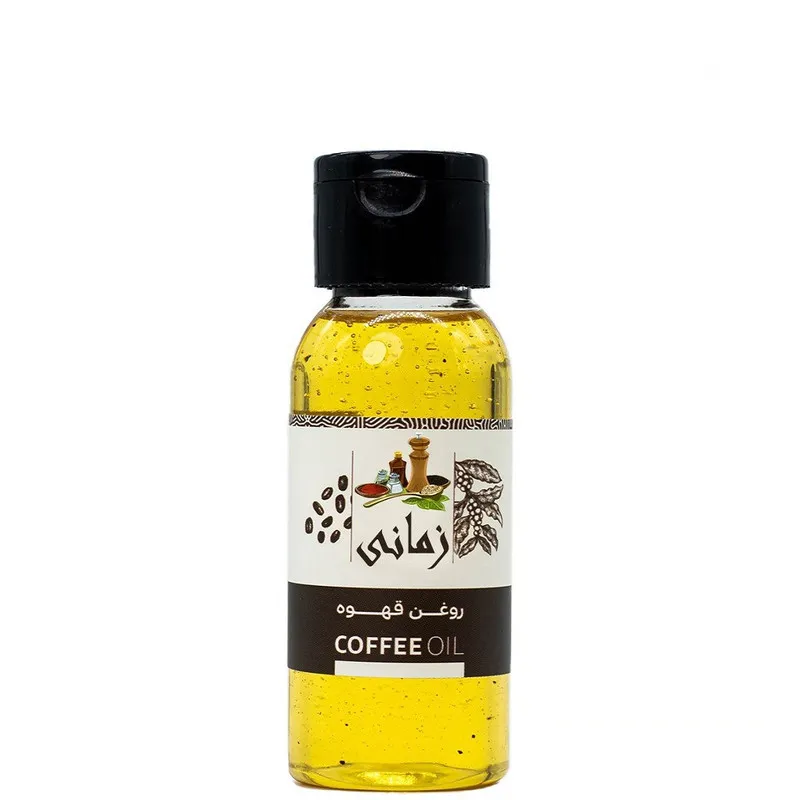 روغن قهوه زمانی مدل پرس سرد حجم 60 میلی لیتر - تصویر 2