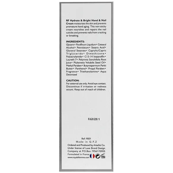 کرم مرطوب کننده دست و ناخن آر.اف رویال فم مدل cobiobalance مناسب انواع پوست حجم 75 میلی لیتر - تصویر 2