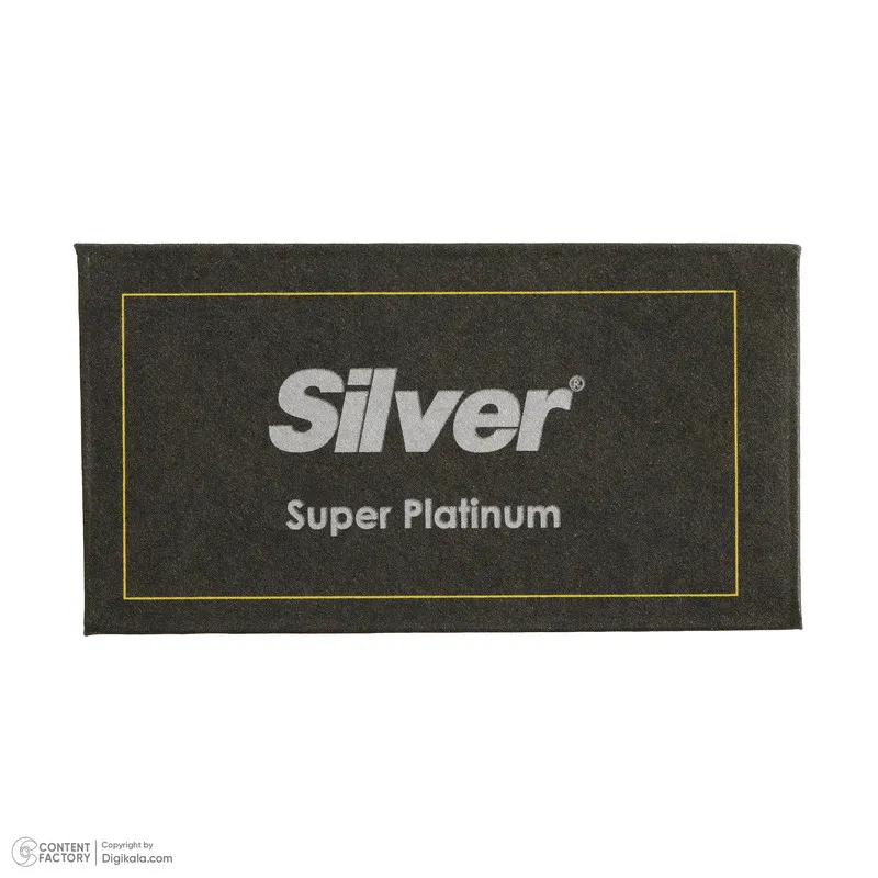 تیغ یدک سیلور مدل Super مجموعه 20 عددی - تصویر 3