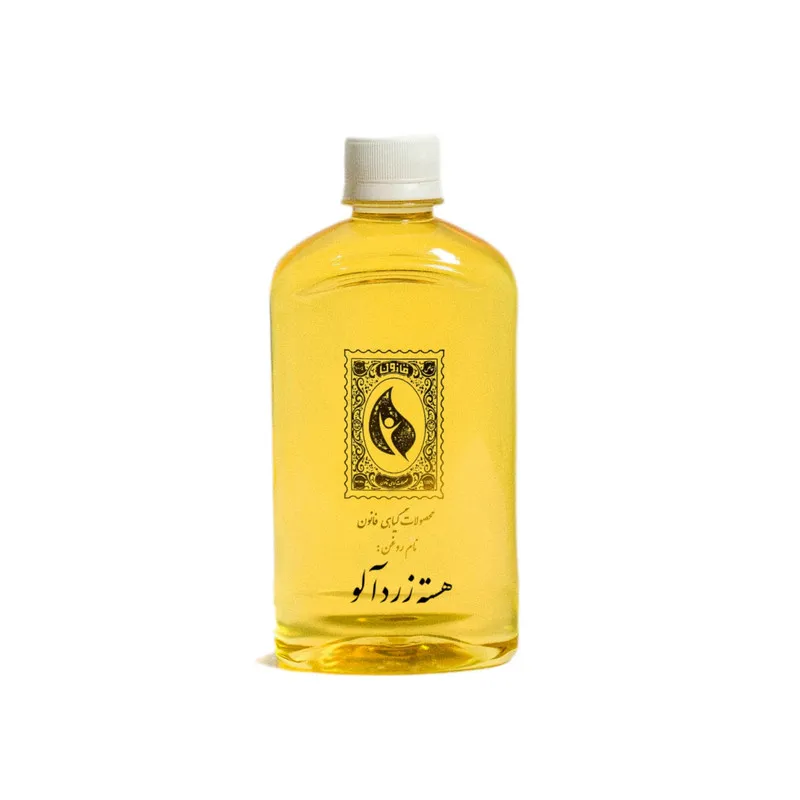 روغن هسته زردآلو گیاه قانون مدل 01 حجم 450 میلی لیتر - تصویر 2
