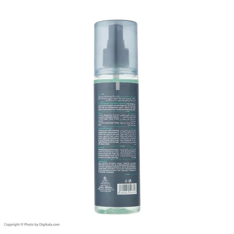 بادی اسپلش مردانه مای مدل Mount Vein حجم 220 میلی لیتر - تصویر 4