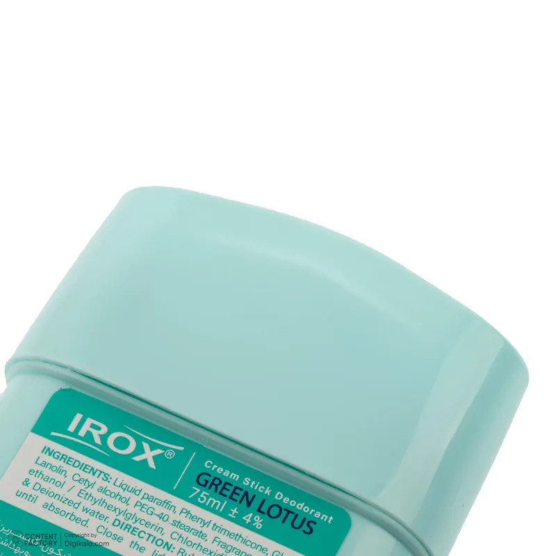 دئودورانت زنانه ایروکس مدل GREEN LOTUS حجم 75 میلی لیتر - تصویر 6