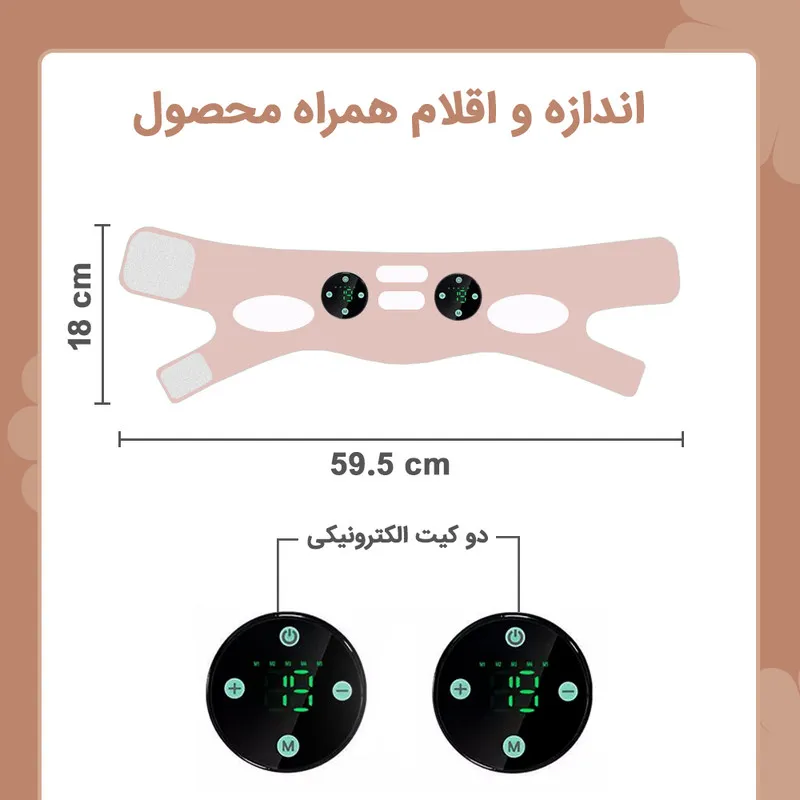 دستگاه جوانسازی بنکس مدل Face Mask - تصویر 3
