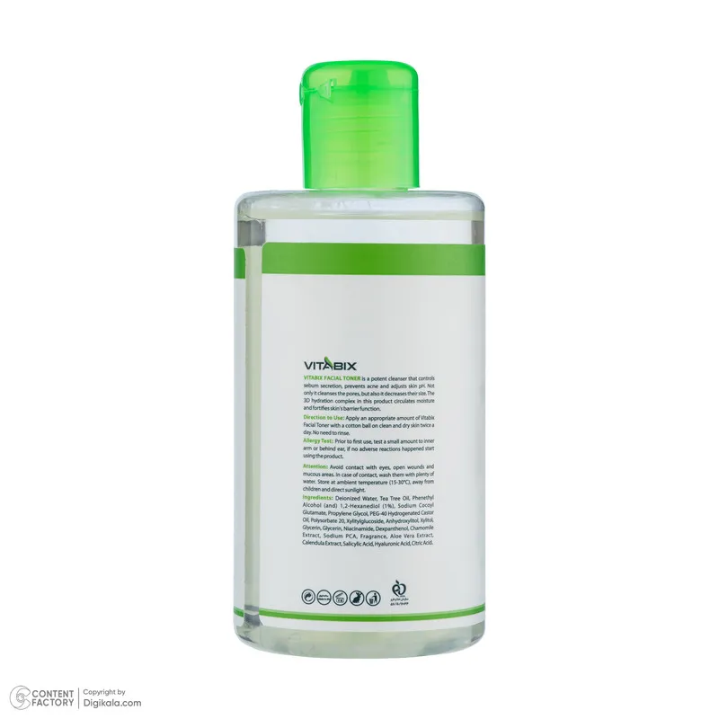 تونر پوست ویتابیکس مدل Astringent حجم 250 میلی لیتر - تصویر 3