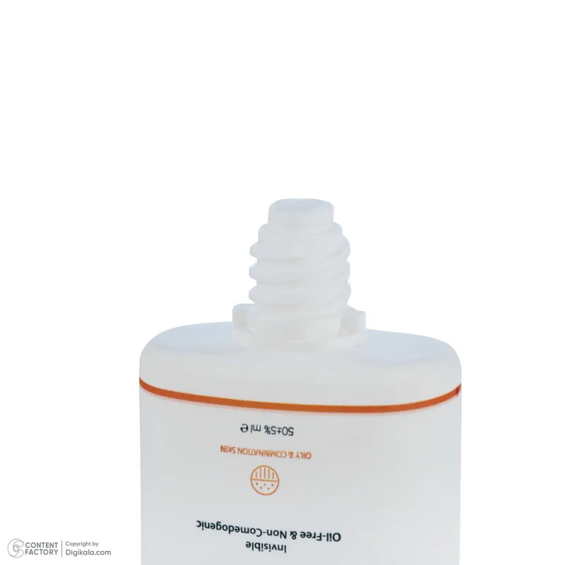 کرم ضد آفتاب بدون رنگ ویتابیکس SPF 50 مدل +Vitamin مناسب پوست چرب حجم 50 میلیلیتر محافظتکننده اشعه UVA و UVB، بدون تست حیوانی، با ماندگاری 2 ساعته - تصویر 5