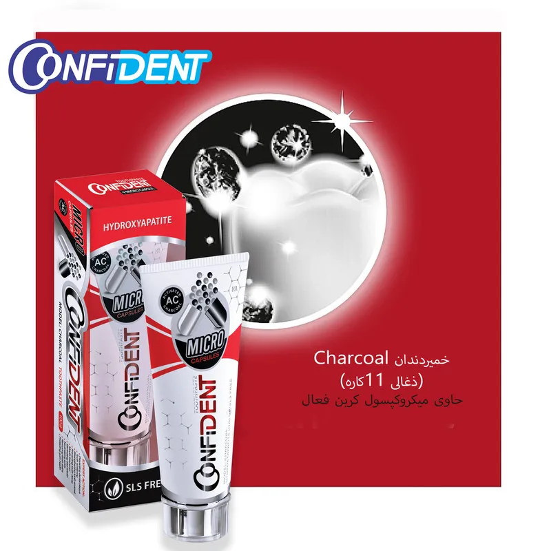 خمیر دندان کانفیدنت مدل Charcoal حجم 100 میلی لیتر مجموعه 2 عددی - تصویر 6