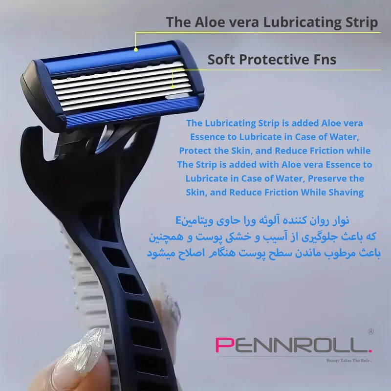 خود تراش پنرول مدل PRCL - TIGER Pro 6 - X2 بسته 2 عددی - تصویر 2