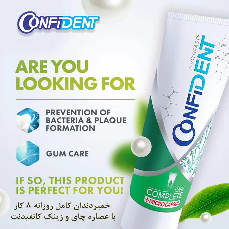 خمیر دندان کانفیدنت مدل Complete Care حجم 100 میلی لیتر - تصویر 4