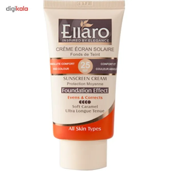 کرم ضد آفتاب الارو مدل Caramel Doux SPF25 تحت لیسانس حجم 40 میلی لیتر - تصویر 2