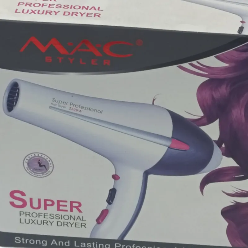 سشوار حرفه ای مک استایلر مدل mc-6618 - تصویر 3