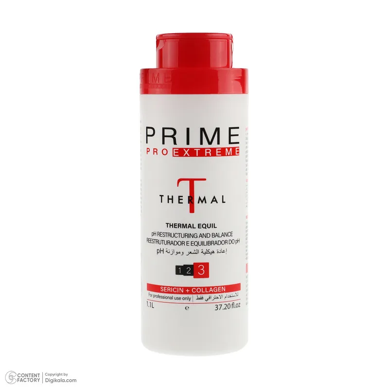 کراتین مو پرایم پرو اکسترمی مدل THERMAL حجم 1100 میلی لیتر مجموعه 3 عددی - تصویر 3