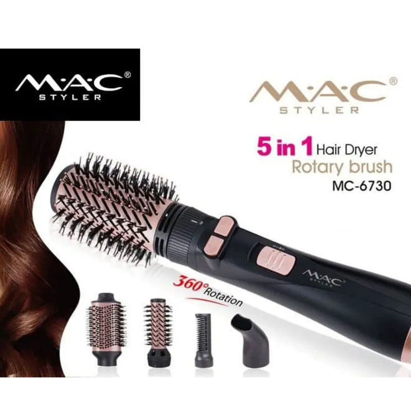 سشوار برس دار چرخشی مک استایلر مدل mc-6730 - تصویر 4
