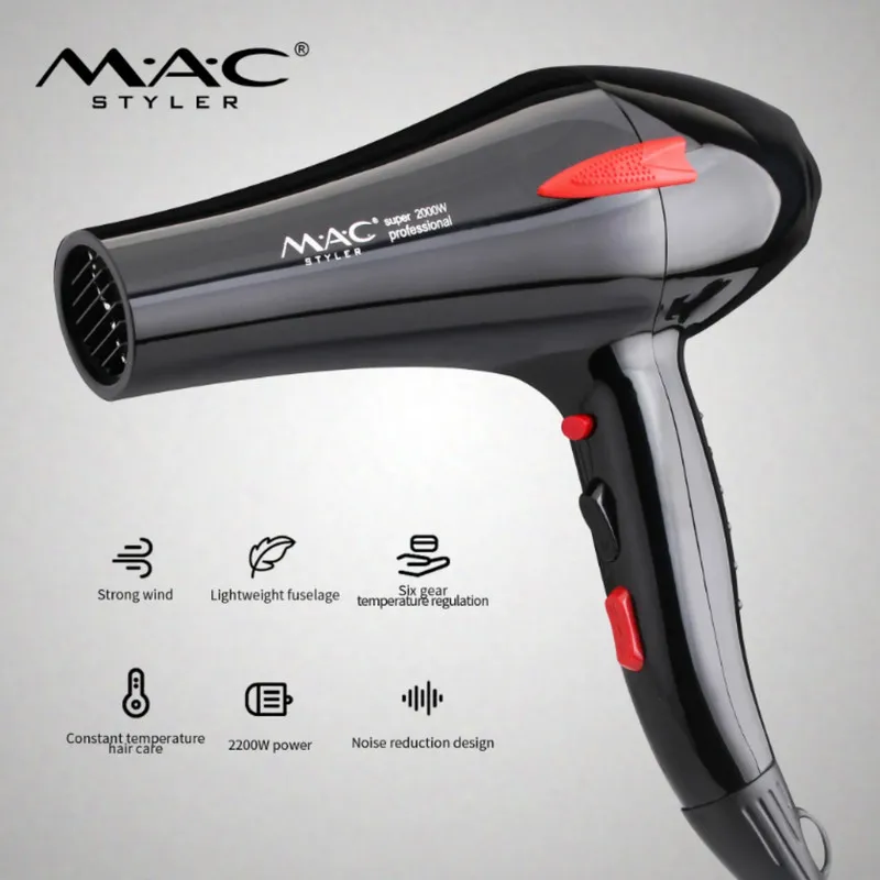 سشوار حرفه ای مک استایلر مدل mc-6619 - تصویر 6