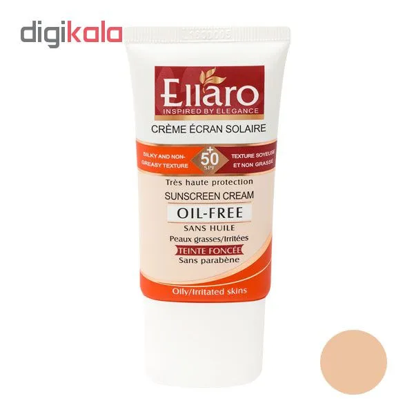 کرم ضد آفتاب الارو مدل Oil Free کد 12 تحت لیسانس حجم 50 میلی لیتر - تصویر 2