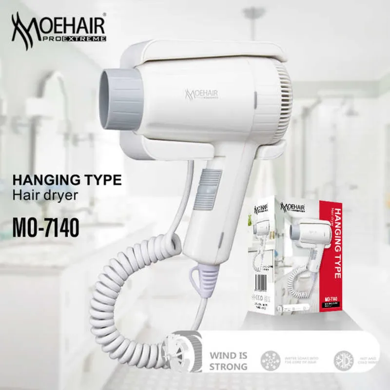 سشوار دیواری موهیر مدل mo-7140 - تصویر 2