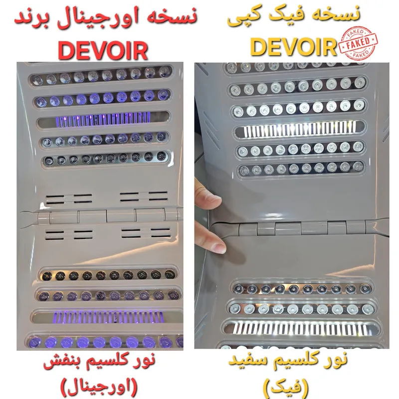 دستگاه دستگاه جوانسازی دوویر مدل A9 MODEL ll - تصویر 3