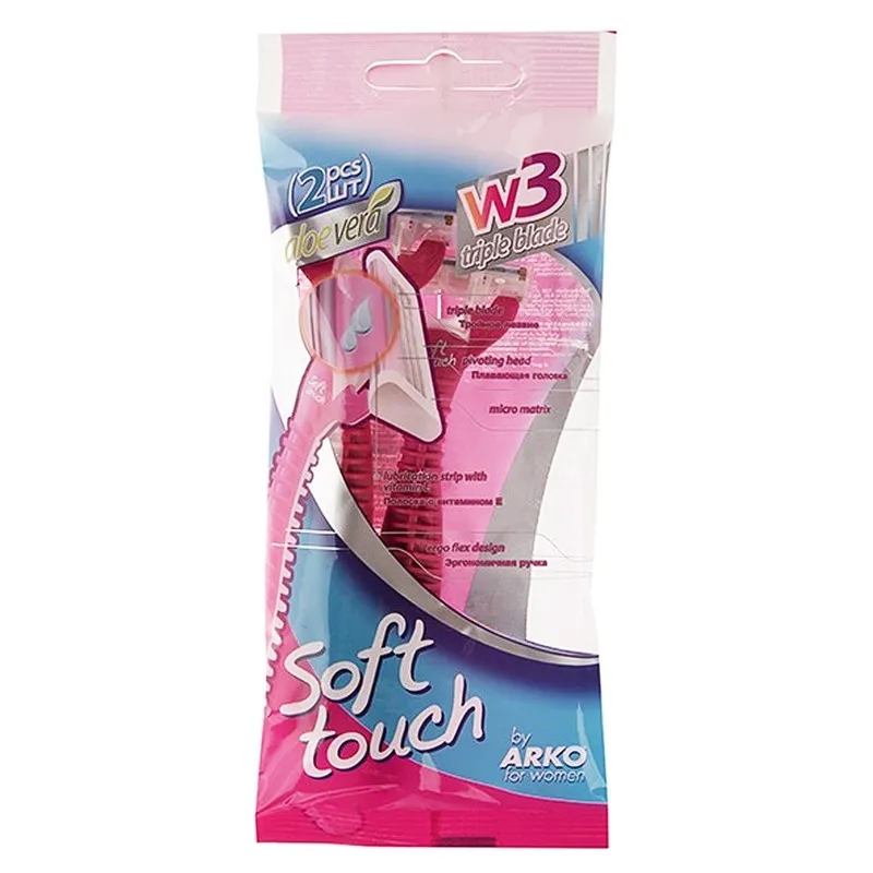 خود تراش آرکو مدل Soft Touch W3 بسته 2 عددی