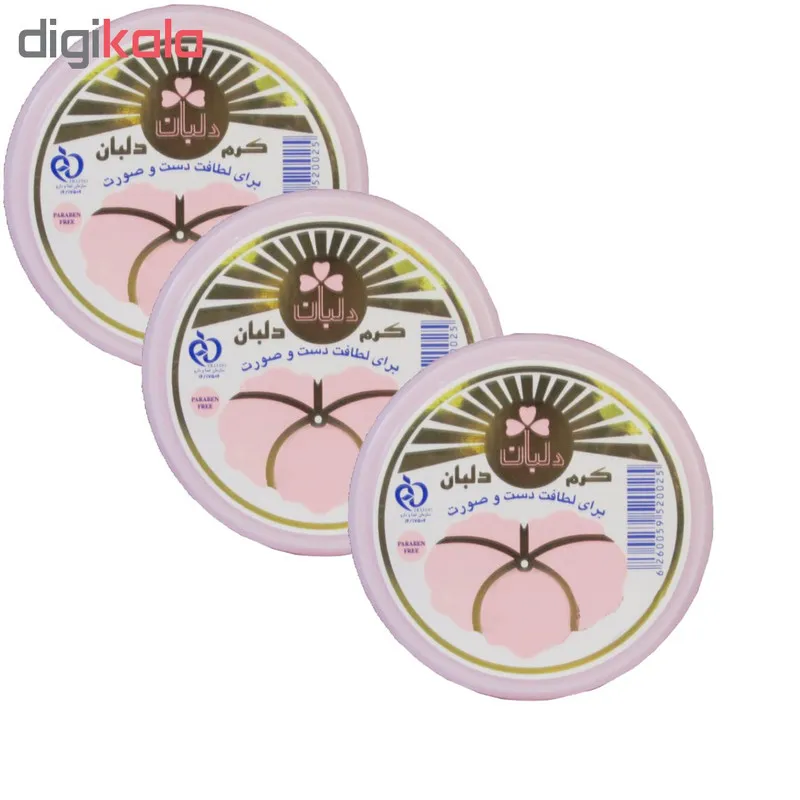کرم مرطوب کننده دلبان مدل DB03 حجم 90 میلی لیتر مجموعه 3 عددی - تصویر 2