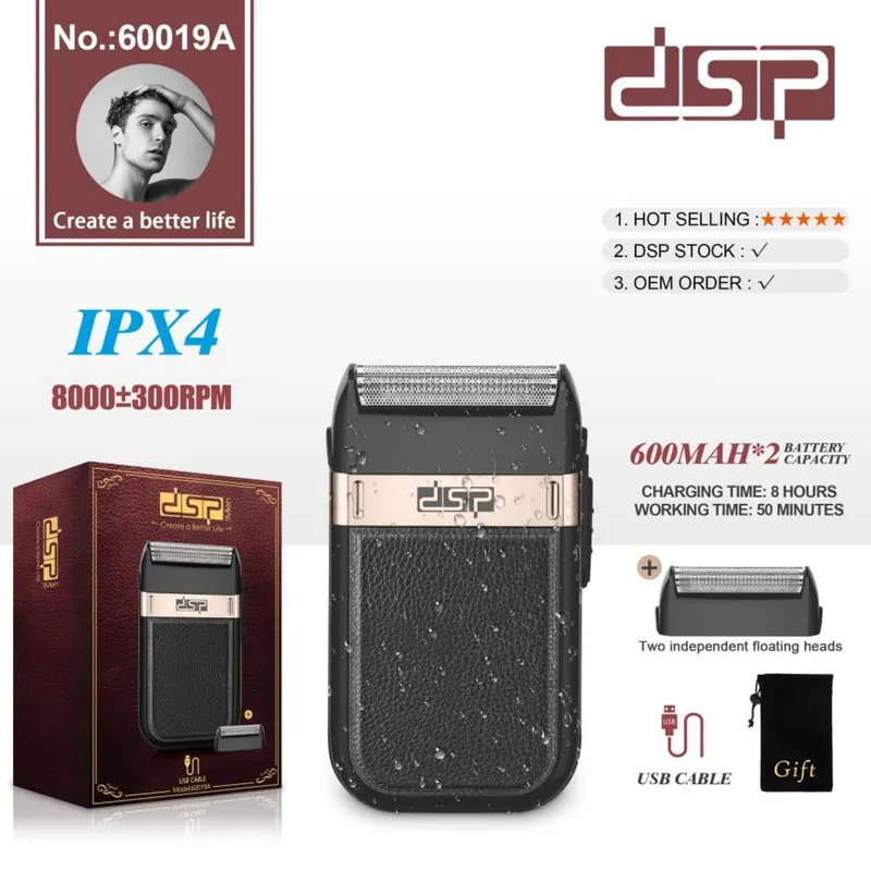 ماشین اصلاح موی صورت شارژی دی اس پی مدل dsp-60019A - تصویر 3