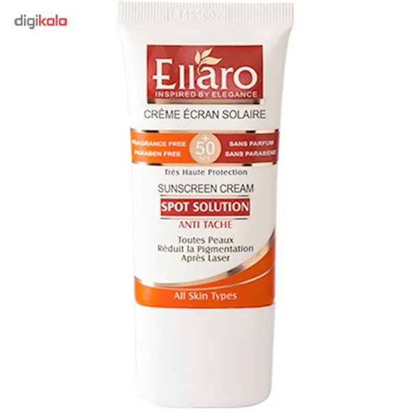 ضد آفتاب الارو مدل Spot Solition Anti Tache Spf50 تحت لیسانس حجم 40 میلی لیتر - تصویر 2