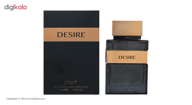 ادو پرفیوم مردانه دندلیون مدل Desire حجم 100 میلی لیتر - تصویر 3
