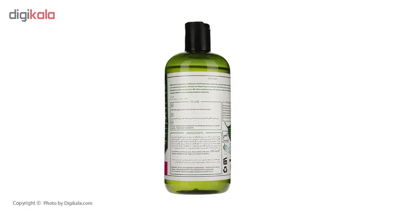 شامپو مو پتال فرش مدل Pomegranate & Acai حجم 475 میلی لیتر - تصویر 3