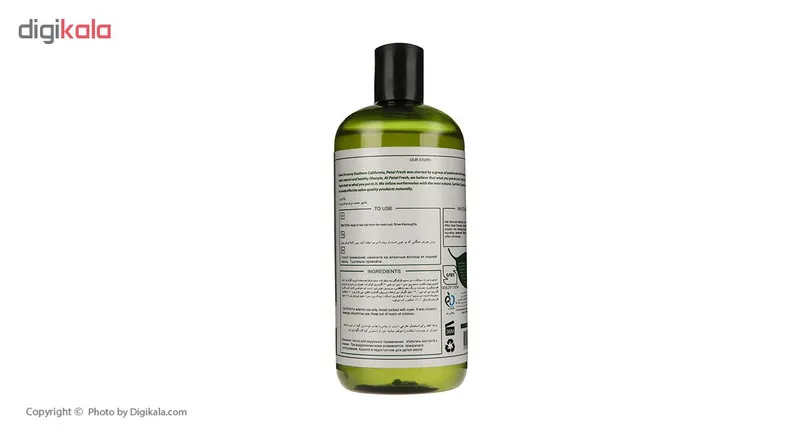 شامپو مو پتال فرش مدل White Musk حجم 475 میلی لیتر - تصویر 3