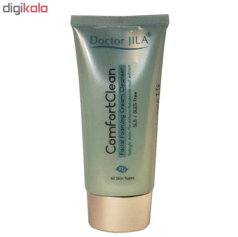 کرم پاک کننده صورت دکتر ژیلا مدل comfortclean حجم 100 میلی لیتر - تصویر 2