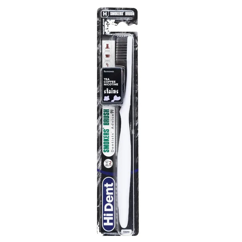 مسواک هایدنت مدل اسموکرز براش 980 با برس سخت - تصویر 4