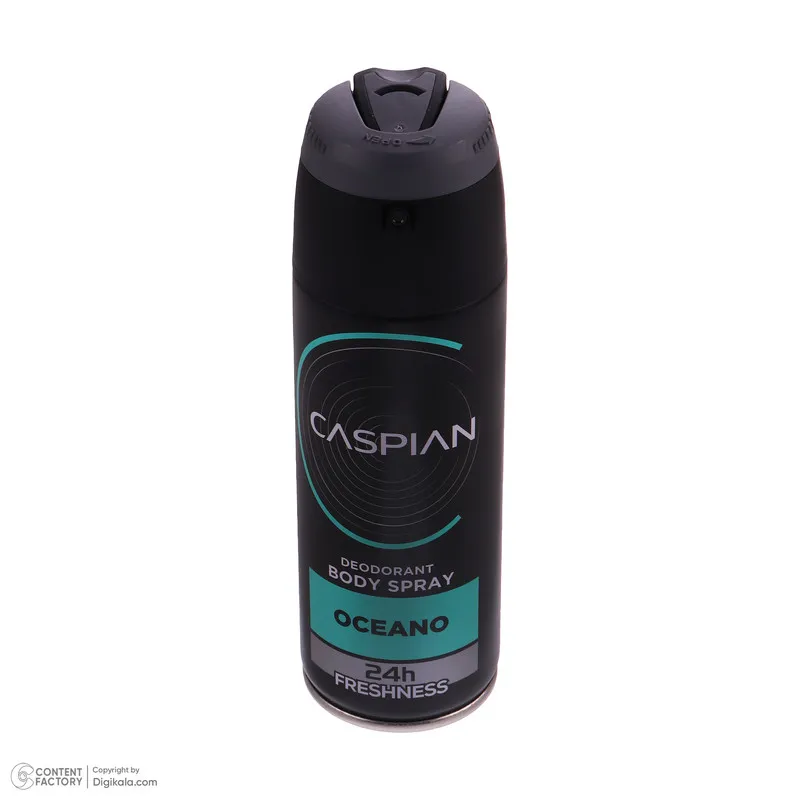 اسپری دئودورانت بدن مردانه کاسپین مدل OCEANO حجم 150 میلی لیتر - تصویر 4