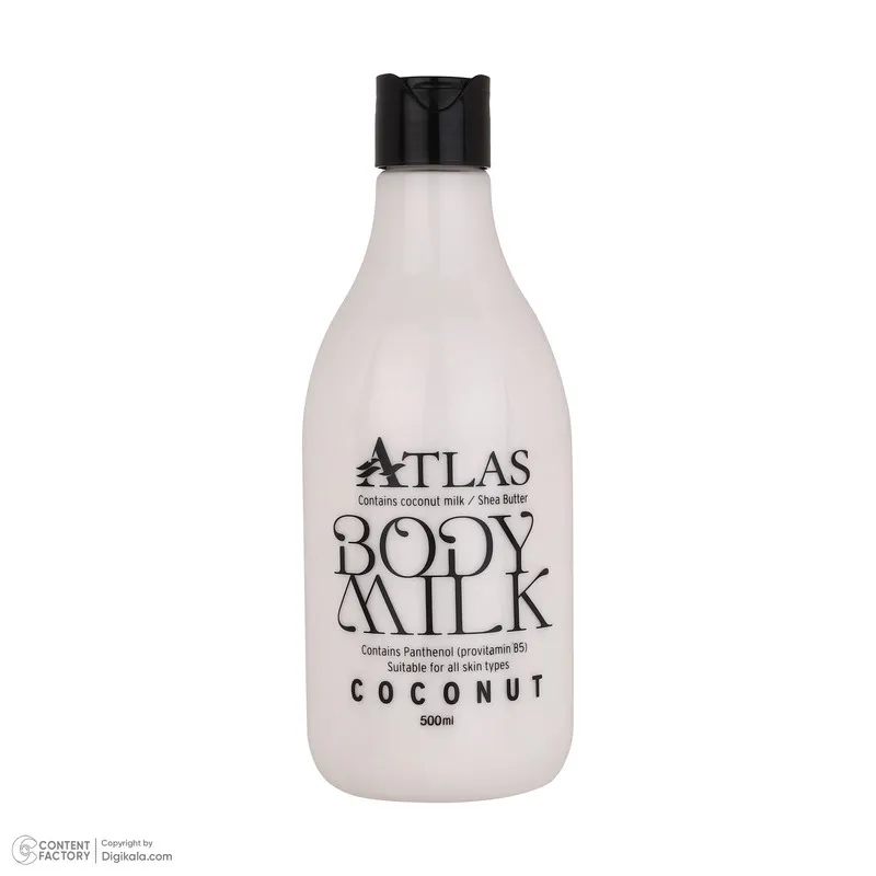 شیر بدن اطلس مدل Coconut مناسب انواع پوست حجم 500 میلی لیتر - تصویر 2