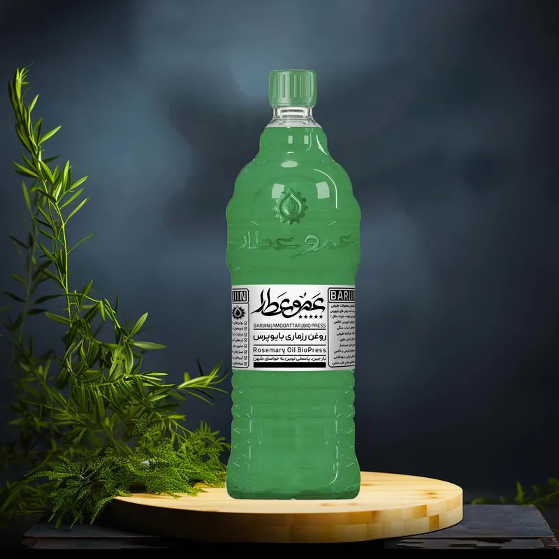 روغن رزماری عموعطار مدل 06 حجم 1000میلی لیتر - تصویر 2