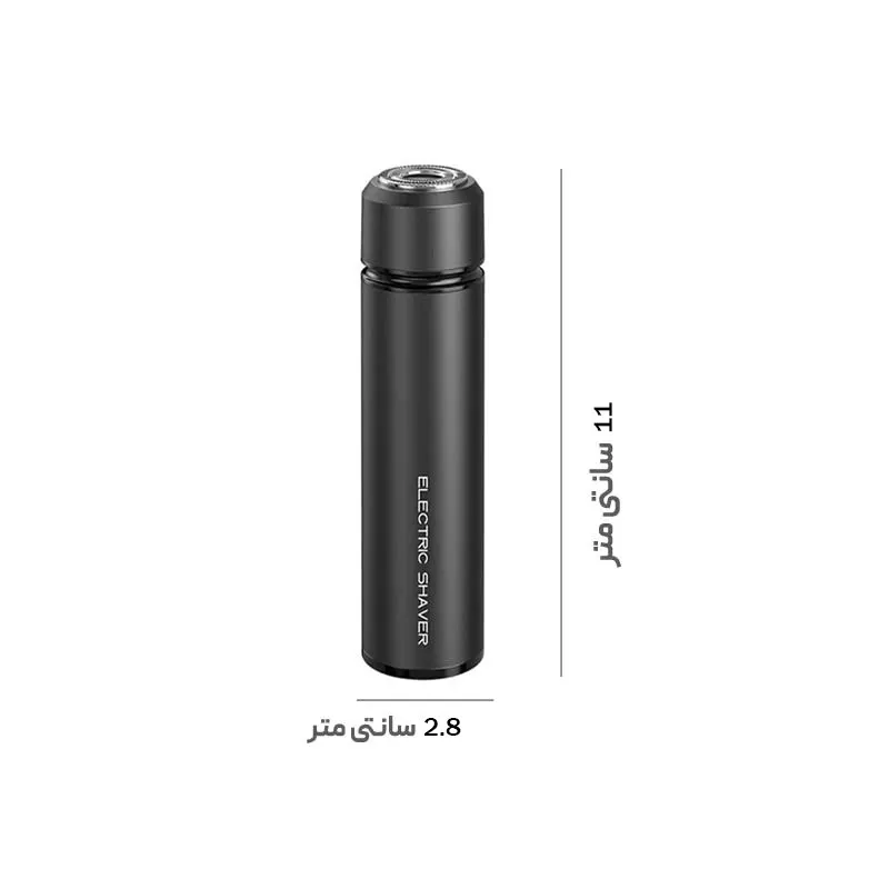 ماشین اصلاح موی صورت شارژی مدل YF-L2 - تصویر 2